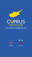 Cyprus Island Guide Affiche