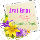 Ayat Emas Alkitab Mengikut Topik 圖標