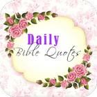 Daily Bible Quotes アイコン