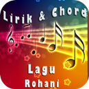 Lagu Rohani Kristen Lirik & Chord APK