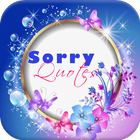 Sorry Quotes 图标