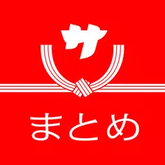 サイゾーまとめ ニュースに芸能ゴシップネタ究極暇つぶしアプリ Apk 2 0 6 Download For Android Download サイゾーまとめ ニュースに芸能ゴシップネタ究極暇つぶしアプリ Apk Latest Version Apkfab Com サイゾーまとめ ニュースに芸能ゴシップネタ究極暇つぶしアプリ Apk 2 0 6 Download For Android Download サイゾーまとめ ニュースに芸能ゴシップネタ究極暇つぶしアプリ Apk Latest Version Apkfab Com