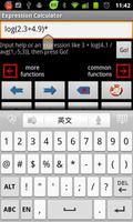Scientific Calculator Exp تصوير الشاشة 3