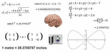 Smart Photographic Calculator