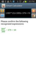 Smart Photographic Calculator تصوير الشاشة 1