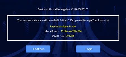 MCV IPTV Player screenshot 2