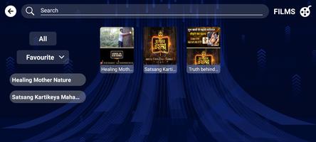 MCV IPTV Player screenshot 3