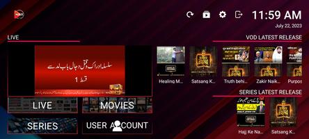 Max TV Pro for TV পোস্টার