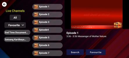 Max TV Pro for TV স্ক্রিনশট 1