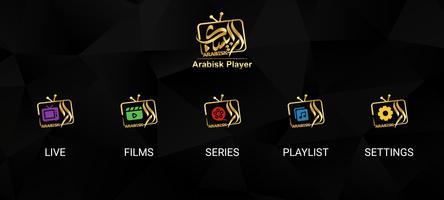 Arabisk Player পোস্টার
