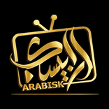 Arabisk Player for TV