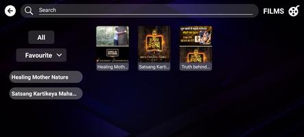برنامه‌نما Blink Player عکس از صفحه
