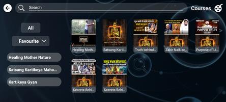 پوستر E Learning TV for mobile