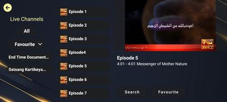3 Schermata EPlay TV for mobile
