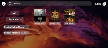 Terry Player Screenshot 3
