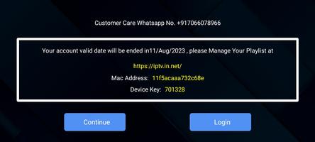 iPTV স্ক্রিনশট 2