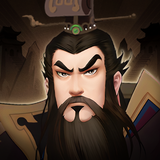 三國·群英燎原-APK