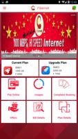 C Fibernet скриншот 2