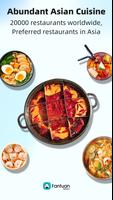 Fantuan Delivery-饭团外卖 poster