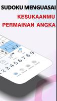 Sudoku screenshot 1