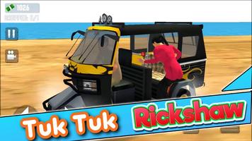 Tuk Tuk Auto Rickshaw Game capture d'écran 1