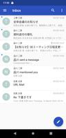 CACHATTO MailClient ポスター