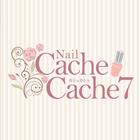 Nail Cache Cache7 Zeichen