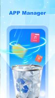 Cache Junk Cleaner 截图 1