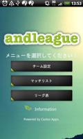 andleague Free poster