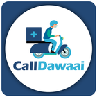 CallDawaai 아이콘