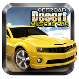 Offroad Desert Muscle Car آئیکن