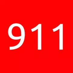 911HelpSMS