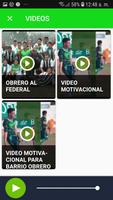 CABO Club Atletico Barrio Obre 截图 1