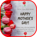 Mother's Day Wishes 2022