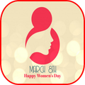 Happy Women's Day 2022 Gif