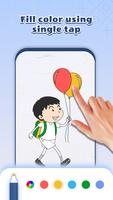 White Sketch Board ภาพหน้าจอ 2