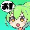 お喋りずんだもん〜AIトークアプリ〜 APK