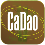 Kho Tàng Ca Dao (Offline)