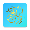 16 Lined Coloured Quran APK