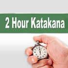2 Hour Katakana icône