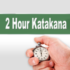 2 Hour Katakana icon