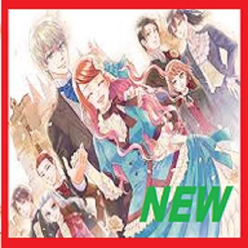 少女漫画 黒伯爵は星を愛でる安卓下載 安卓版apk 免費下載 少女漫画 黒伯爵は星を愛でる安卓下載 安卓版apk 免費下載