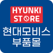 HYUNKI SOTRE