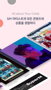 &STORE 截图 1