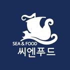씨엔푸드 - 식자재쇼핑몰 simgesi
