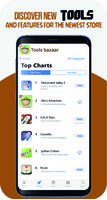 Bazaar Tools الملصق