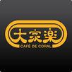 CDC Mobile APK