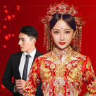 Modern Chinese Wedding Couple icône