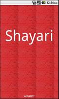 Shayari Hindi Love Collection imagem de tela 1