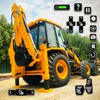Pelle lourde JCB Games icône